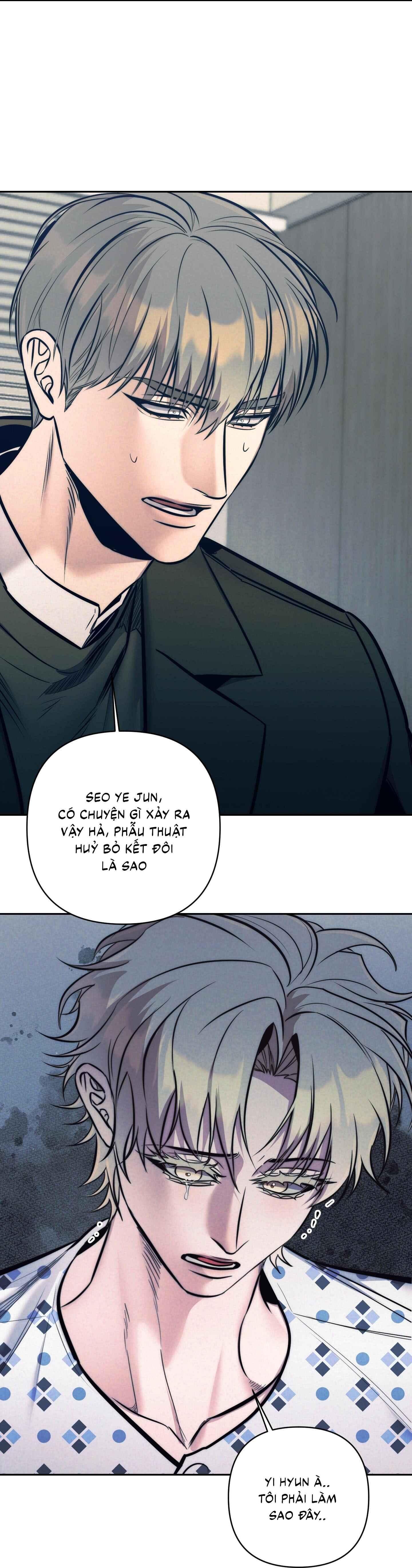 stigma chapter 43 12