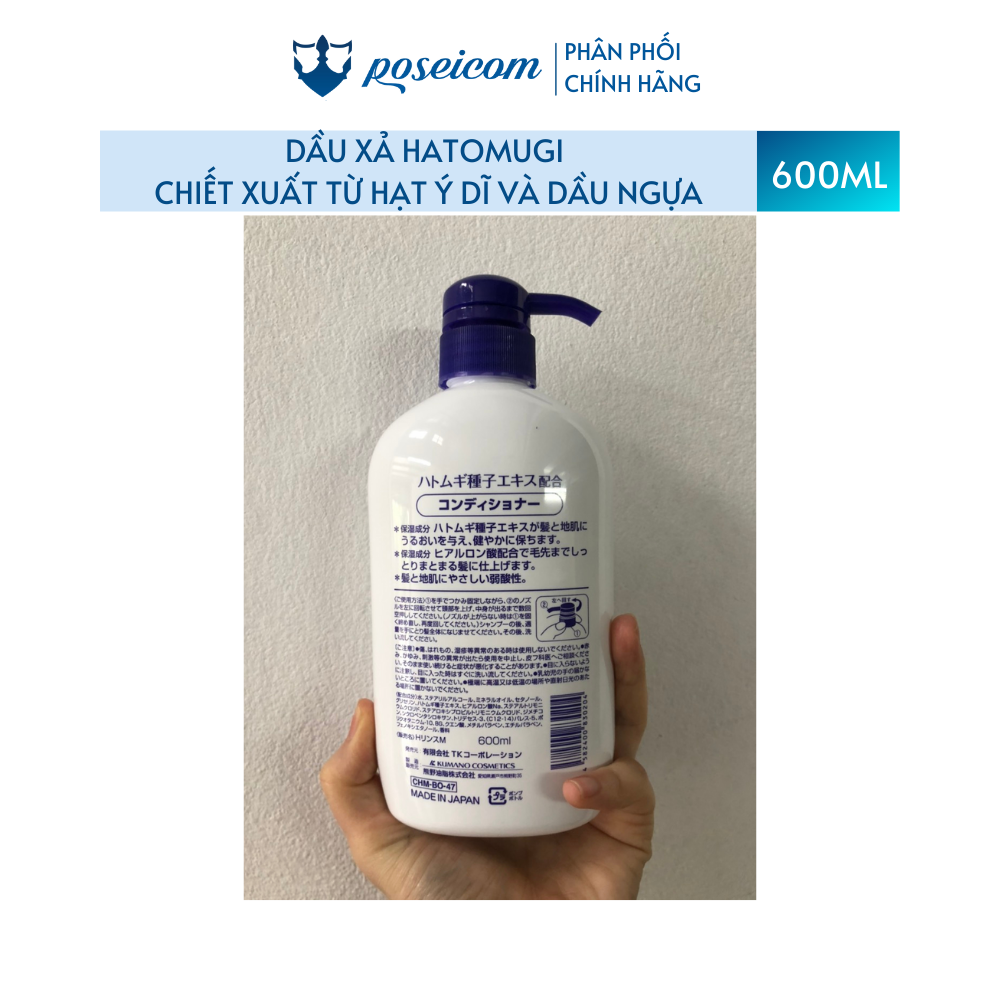 DẦU XẢ HATOMUGI ĐƯỢC CHIẾT XUẤT TỪ HẠT Ý DĨ  VÀ DẦU NGỰA 600ML