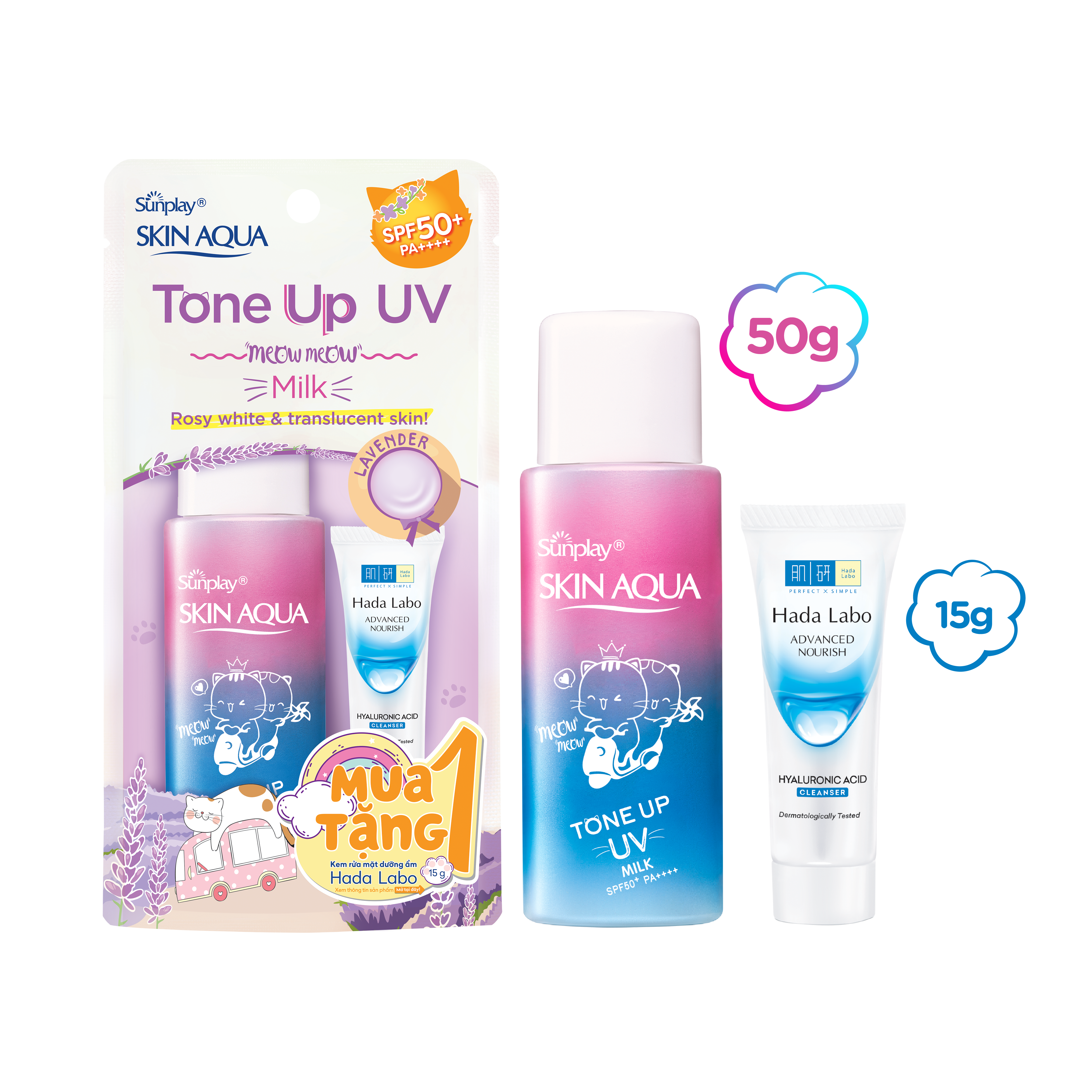 Sữa chống nắng nâng tông dành cho da dầu/hỗn hợp Sunplay Skin Aqua Tone Up UV Milk Lavender SPF50+ PA++++ (50g)