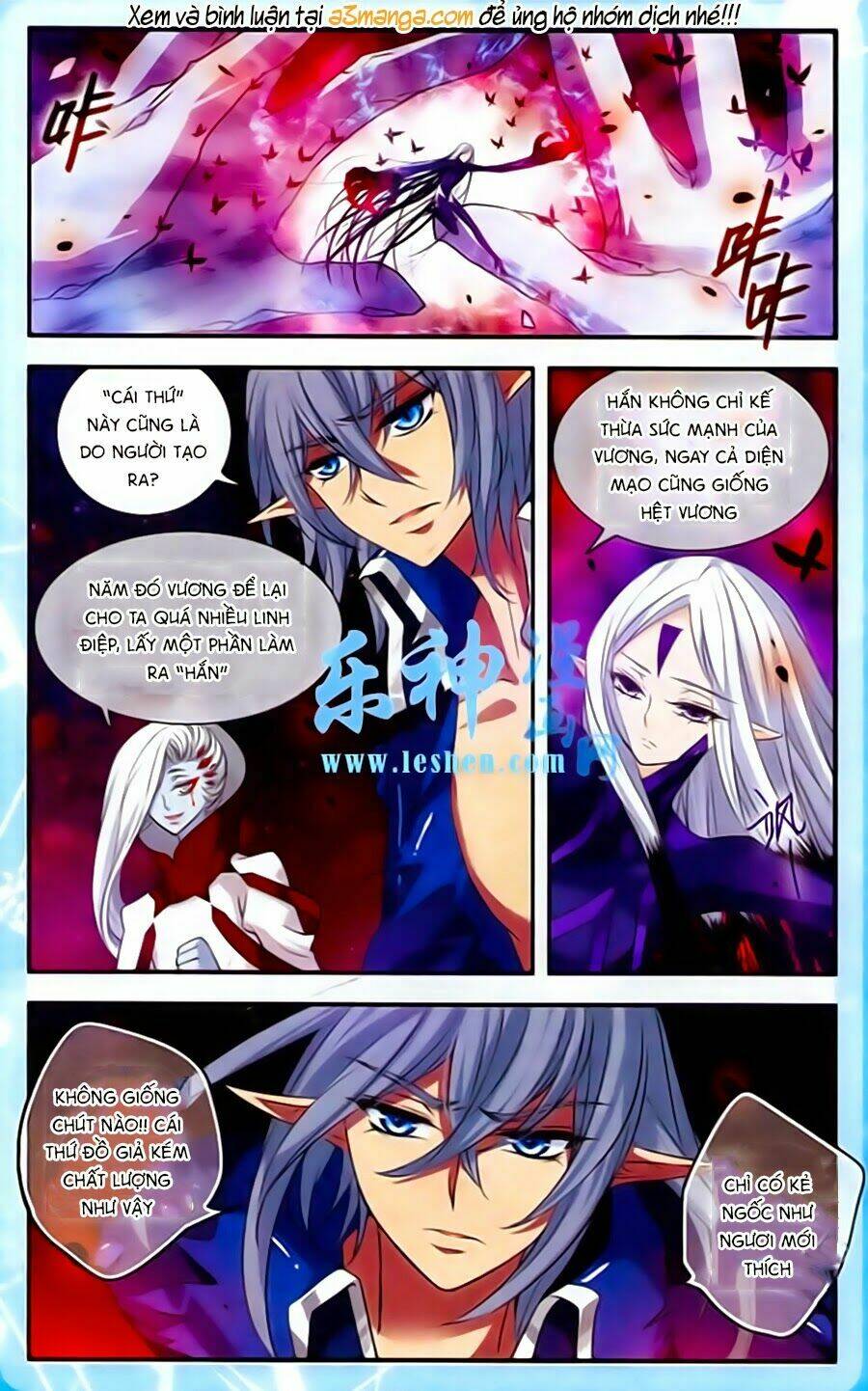 cố lên nào, đại ma vương! chapter 131 12