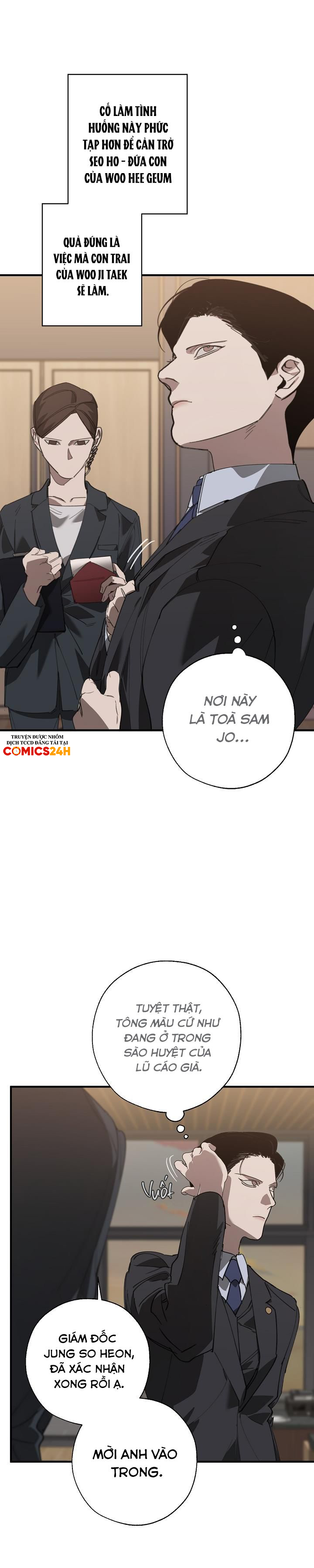 hoán vị chapter 73 4