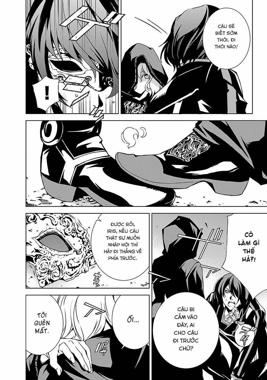 tendou no singularity chapter 3 13