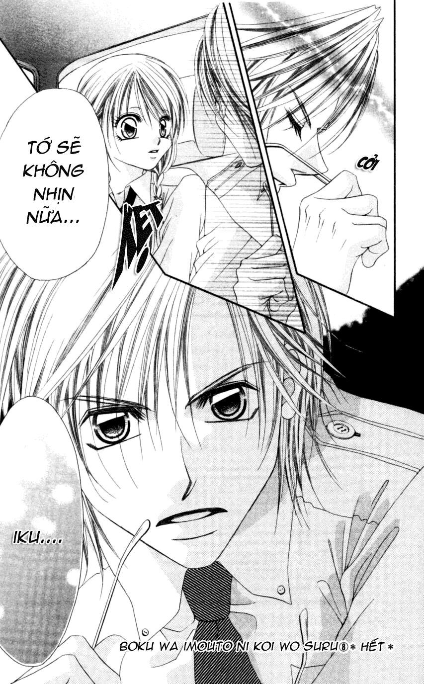 i love my little sister chapter 47 29