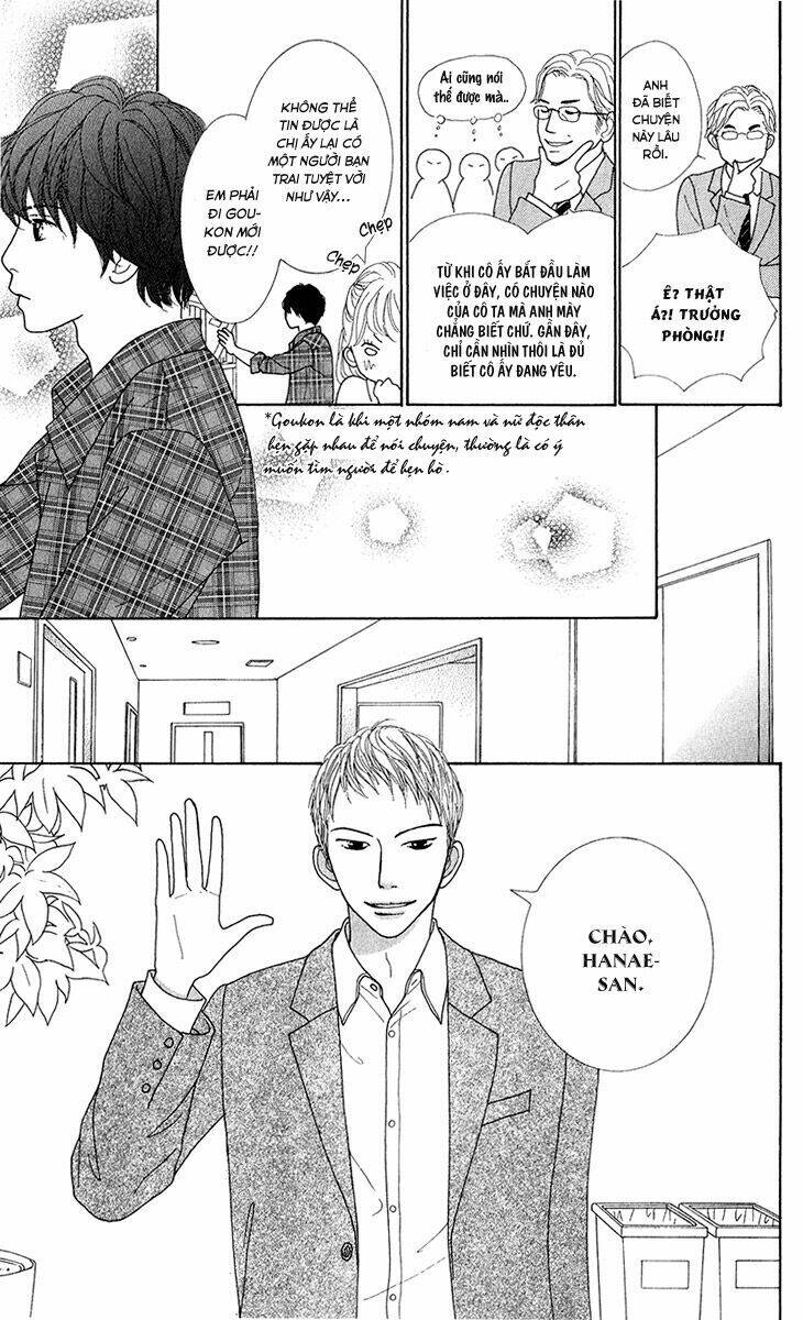 kyou wa kaisha yasumimasu. chapter 5 25