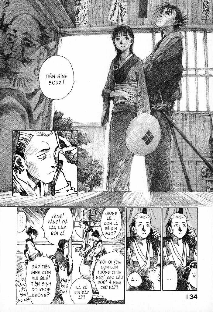 mugen no juunin chapter 2.1 6