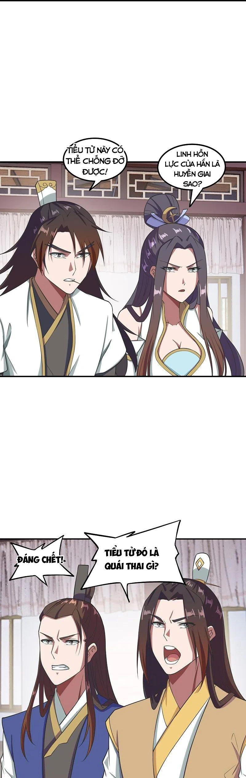 tiên võ đế tôn chapter 299 4