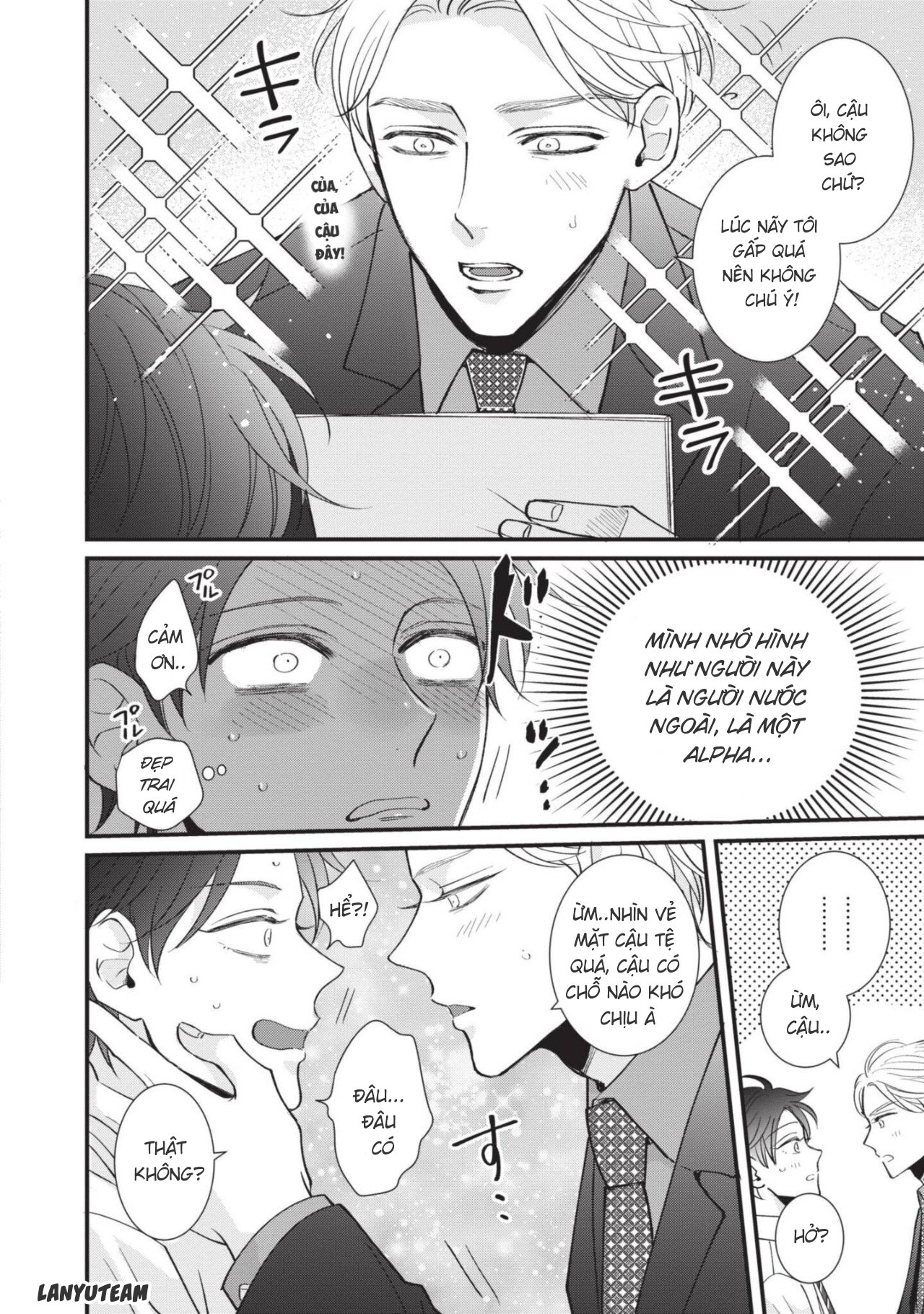 chúng tôi chỉ là những beta bình thôi mà! chapter 5 4