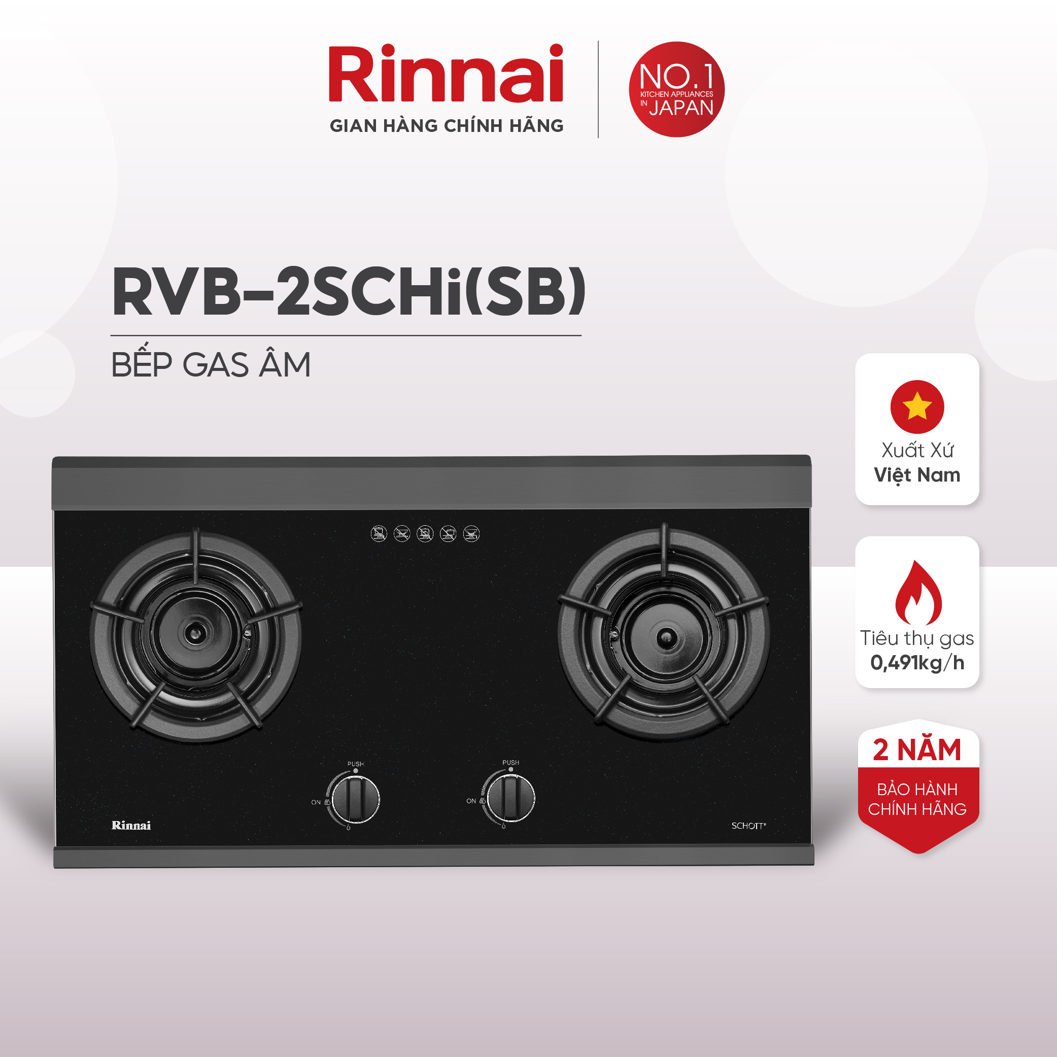 Bếp gas âm đầu đốt trong Rinnai RVB-2SCHi mặt bếp kính SCHOTT và kiềng bếp gang - Hàng chính hãng