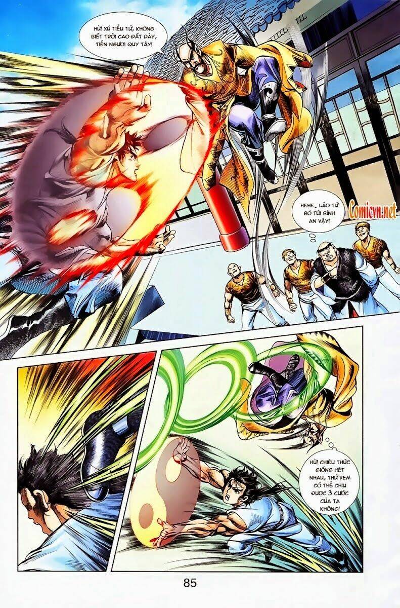 thiên tử truyền kỳ 1 - cơ phát khai chu bản chapter 27 24