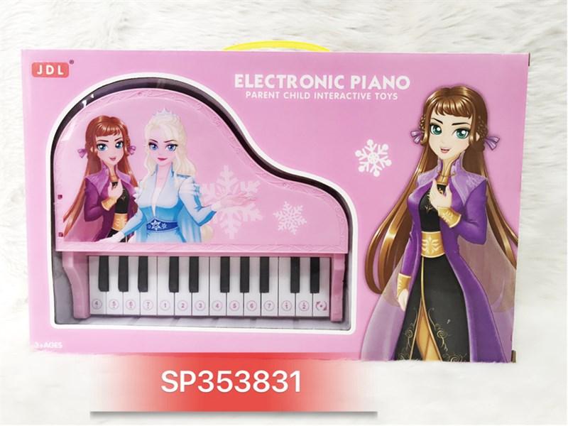 SP353831 - HỘP ĐÀN PIANO PIN, CÓ NẮP NGƯỜI TUYẾT, 8825B