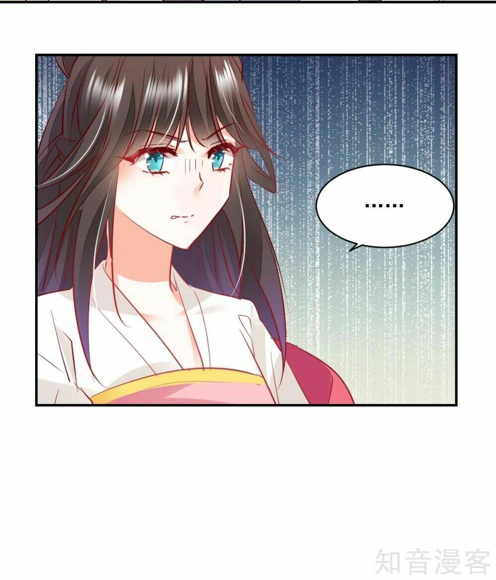 phò mã lại muốn chơi trò couple với tôi chapter 38.5 12