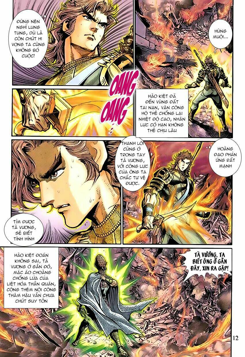 thần binh huyền kỳ 3+3.5 chapter 52 12