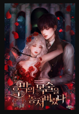 tôi đánh mất dây xích kiềm chế nam chính yandere chapter 6.1 1