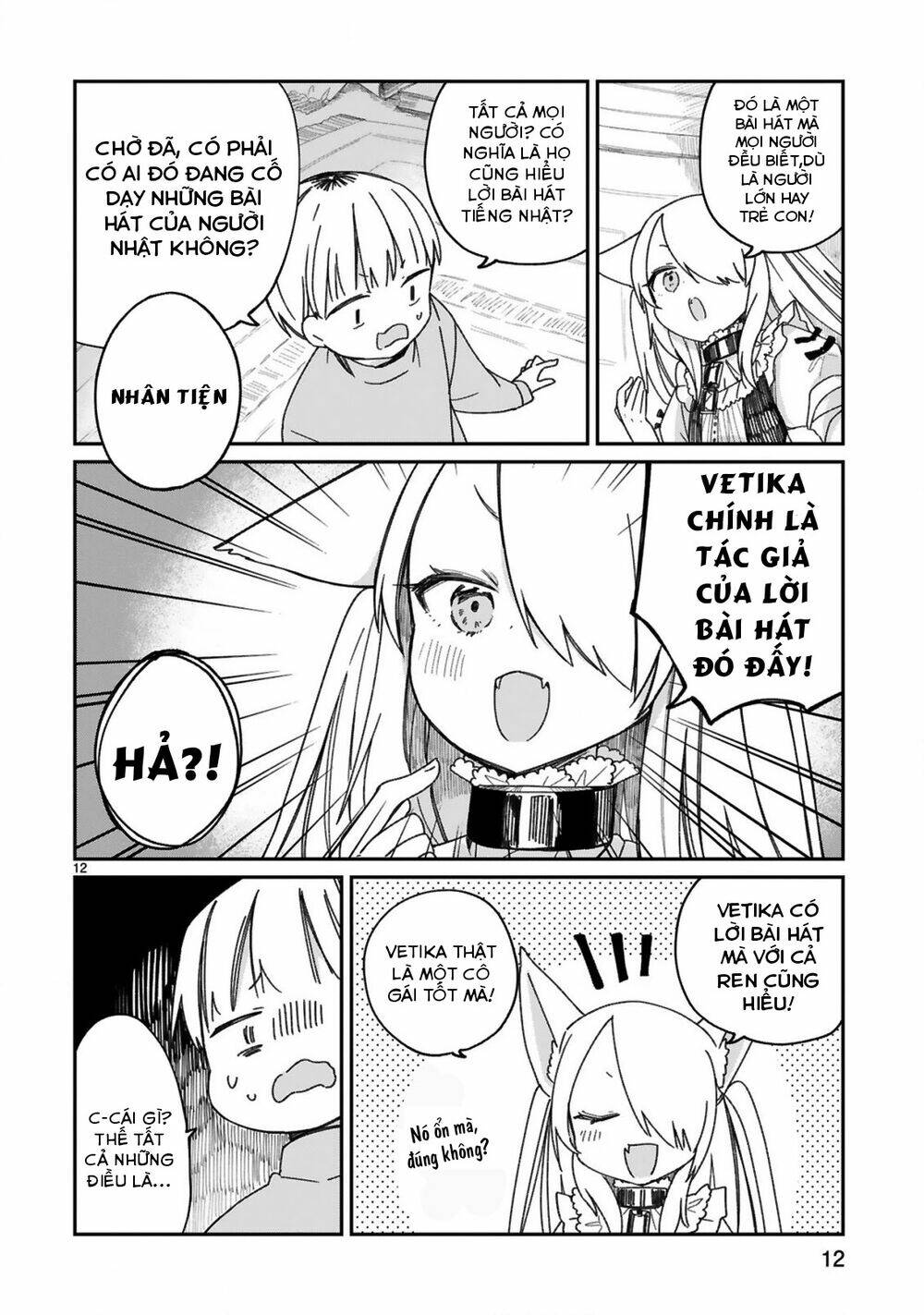 i was summoned by the demon lord, but i can't understand her languag chapter 20 14