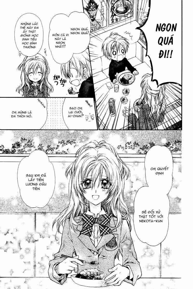 neko to watashi no kinyoubi chapter 2 17