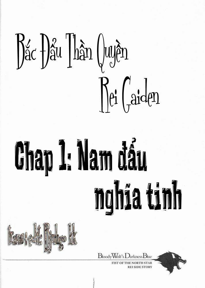 bắc đẩu thần quyền rei gaiden chapter 1 5