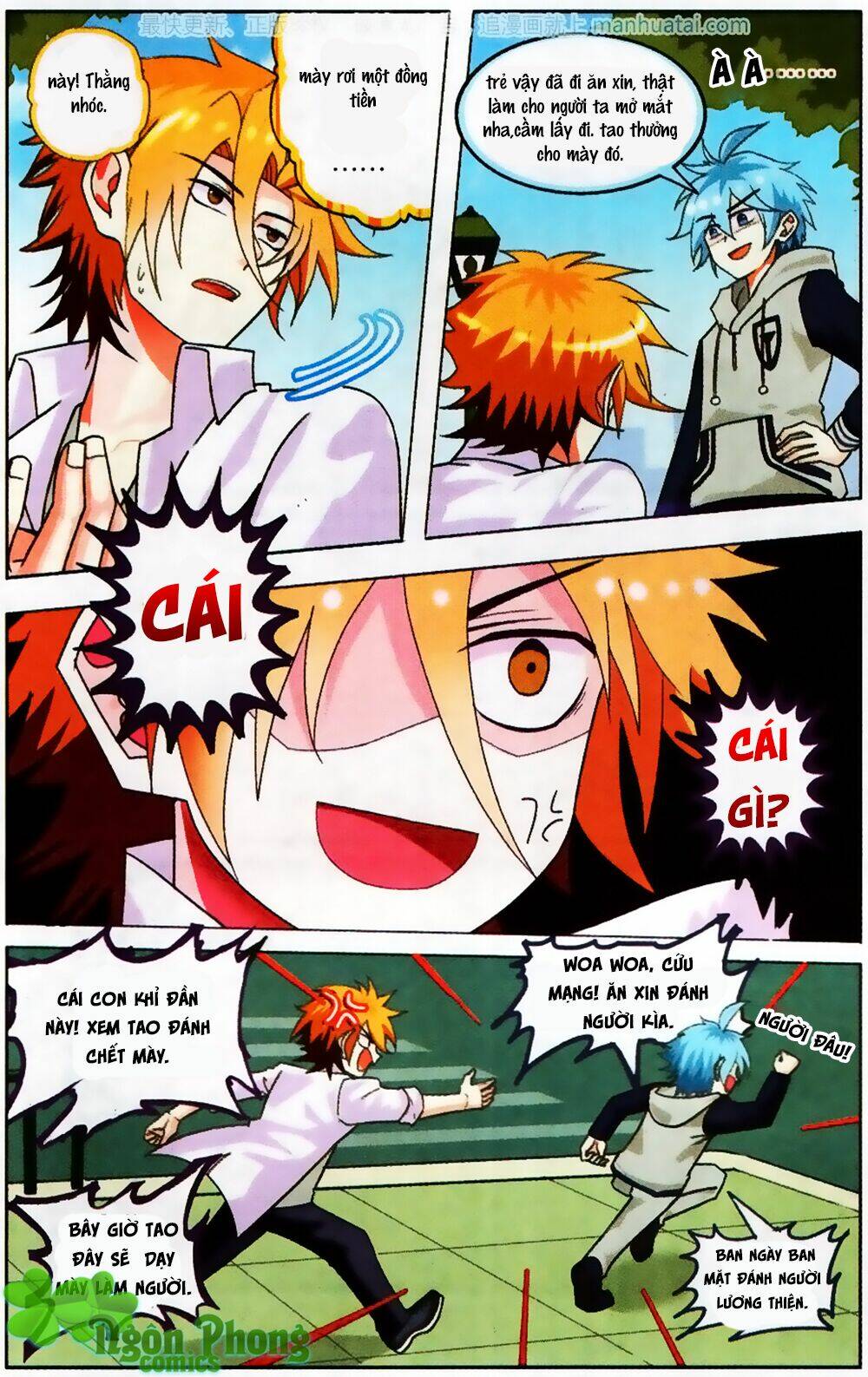 xin ngài đấy điền lão gia chapter 22 5