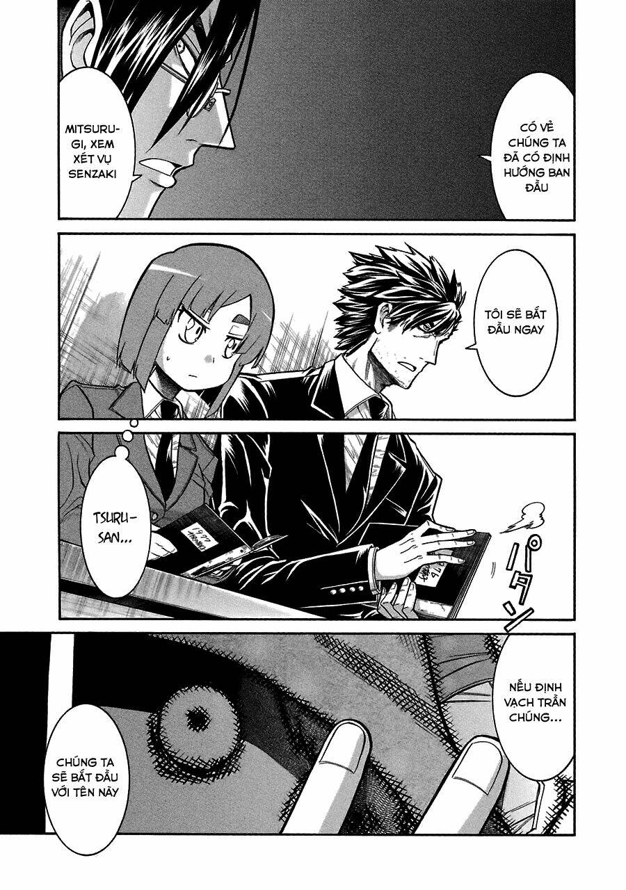 murcielago chapter 45 23