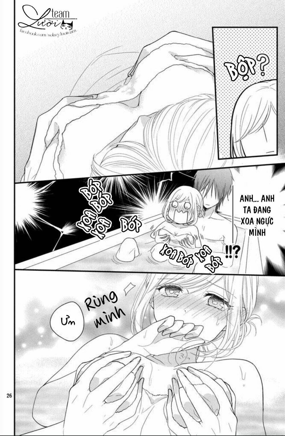 shousetsuka-sama wa, monmon shitagaru chapter 1 29