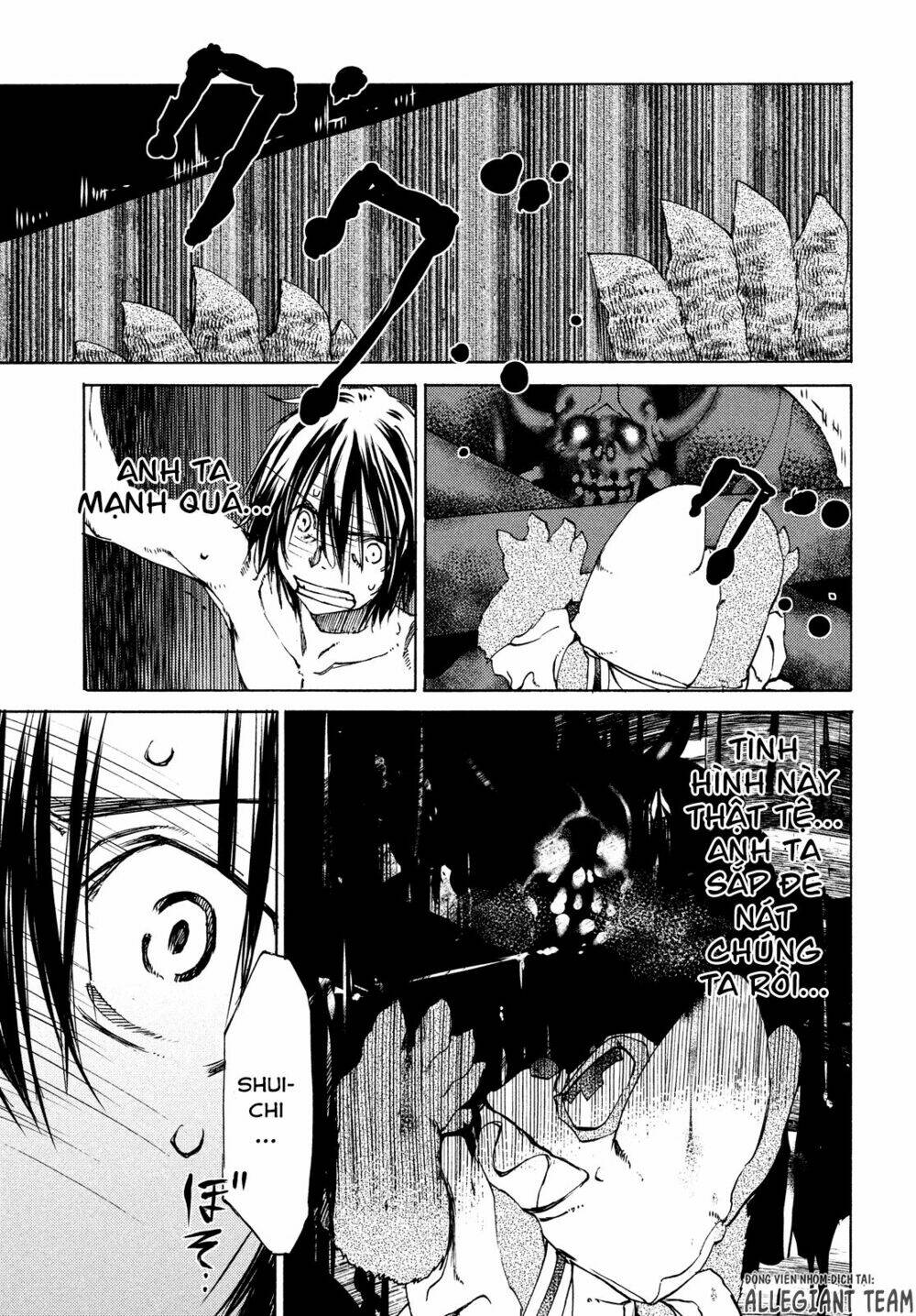 gleipnir - sợi xích thần chapter 13 4