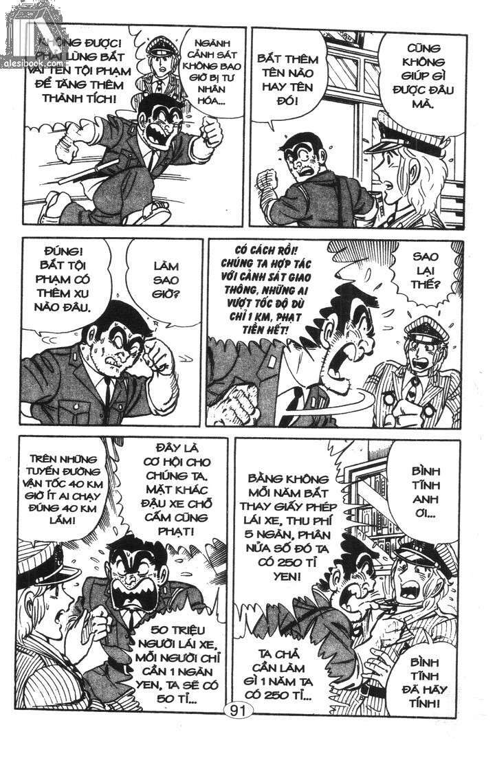 cảnh sát siêu quậy chapter 24 4