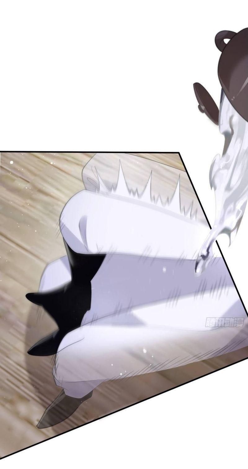 mỗi nữ đồ đệ đều muốn giết ta chapter 18 6