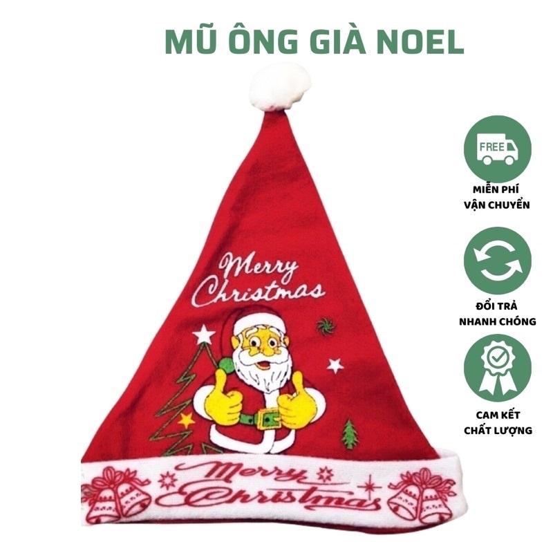 Đồ Chơi Mũ Ông Già Noel Giáng Sinh Bằng Vải Nỉ 25*30cm Cho Bé