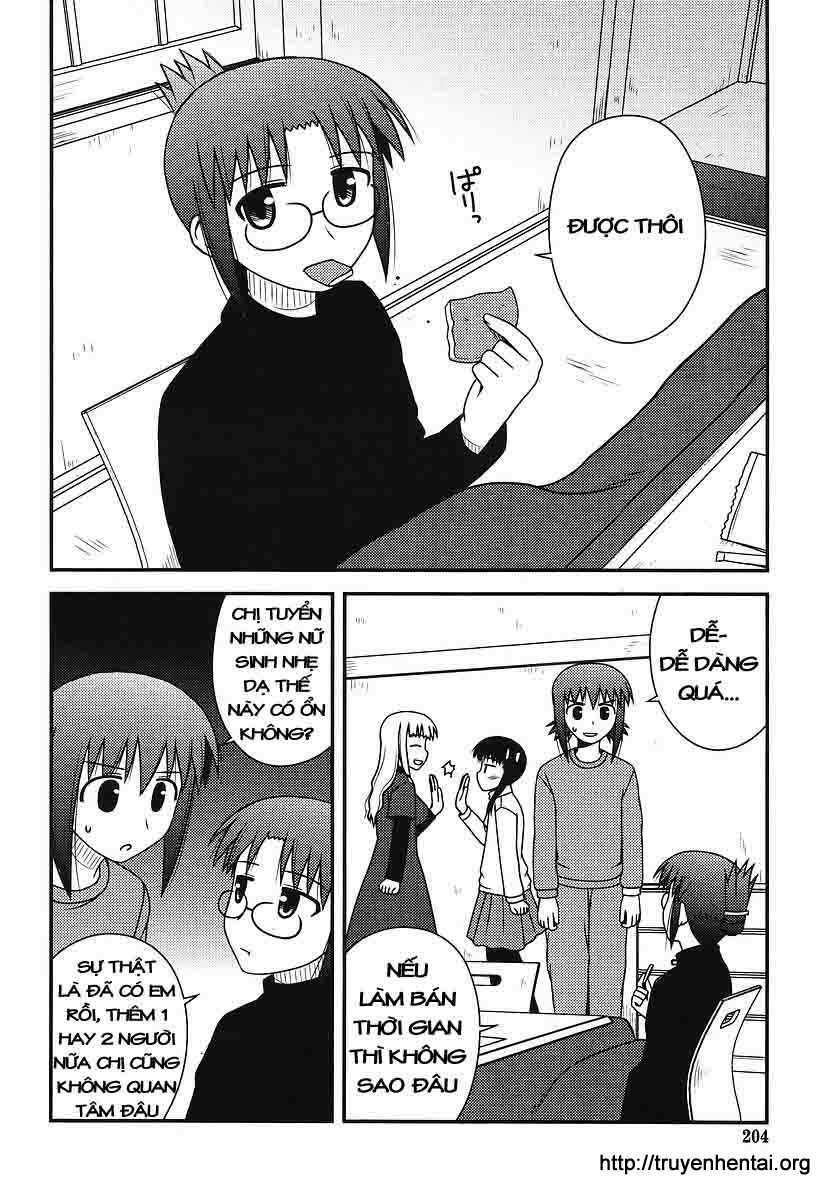 koe de oshigoto! chapter 19 14