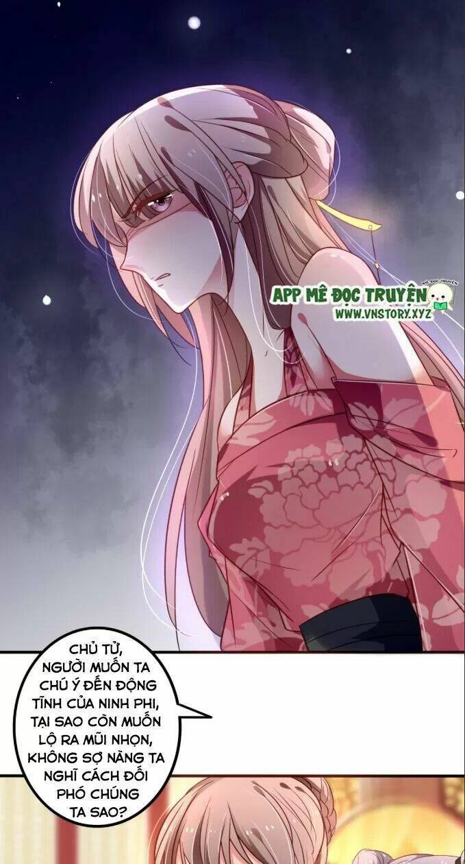 trọng sinh đế phi: quyền khuynh thiên hạ chapter 25 4