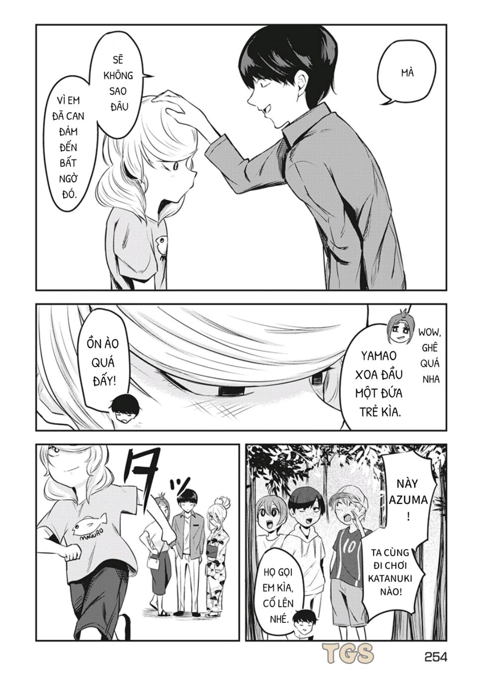 doppel-san chapter 10 26