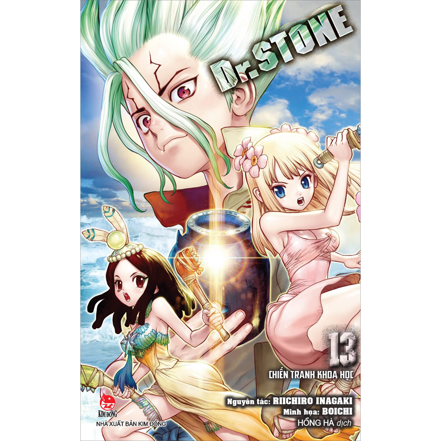 DR. STONE - Tập 13: Chiến Tranh Khoa Học