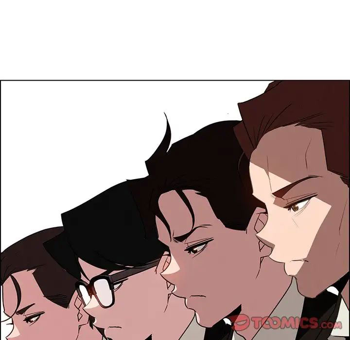 rain curtain chapter 39 138