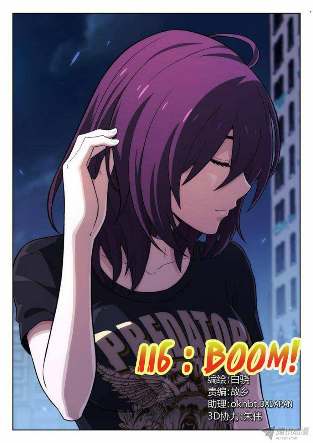 nhà tù không thời gian - space time prison chapter 116 2