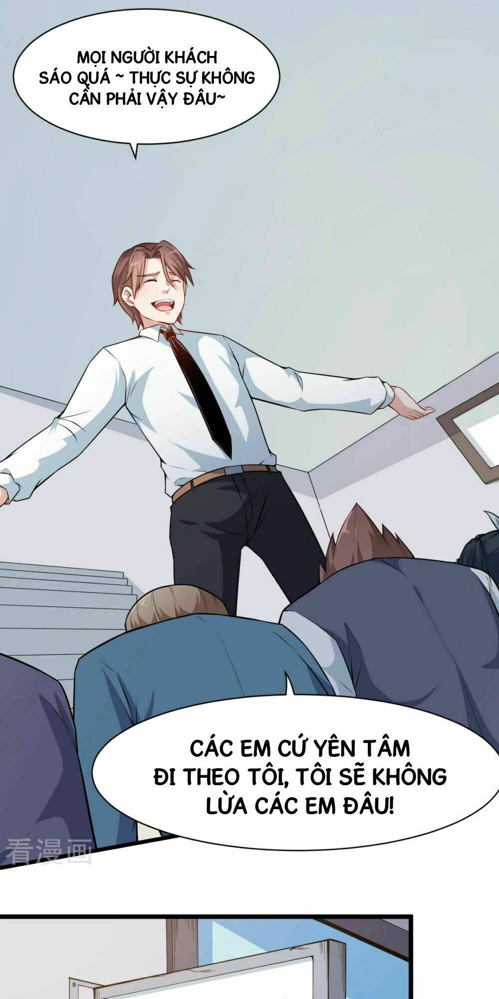 vườn trường cuồng sư hệ thống chapter 6 25