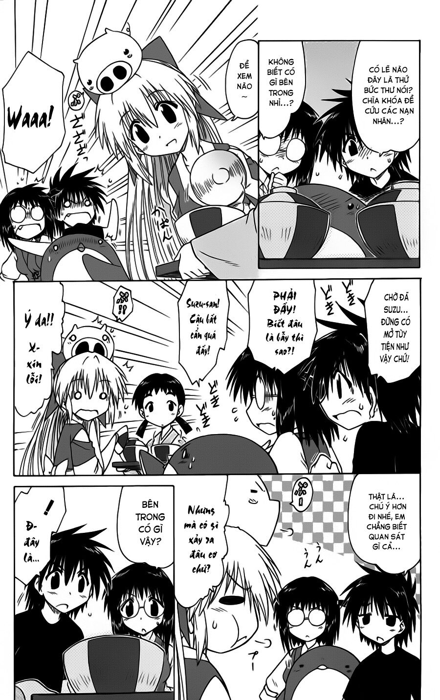 nagasarete airantou chapter 85 21