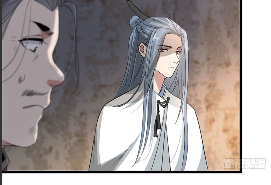 Gian Phi Như Thử Đa Kiều chapter 100 - Trang 28