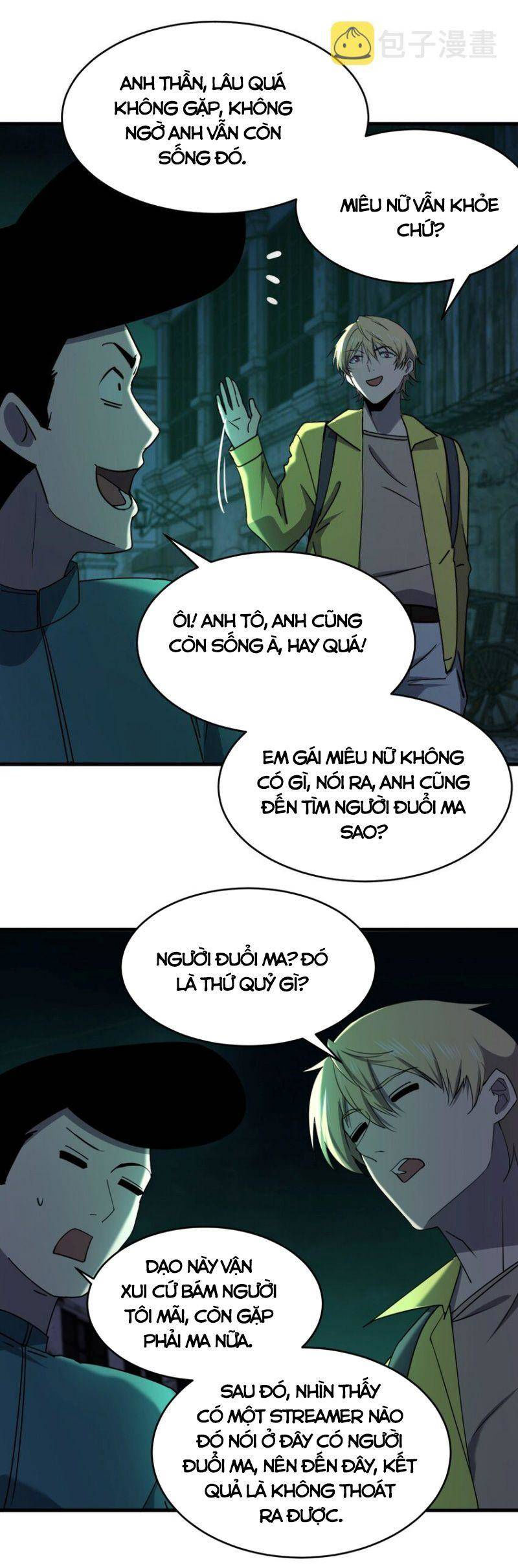 đừng hiểu lầm, tôi mới là người bị hại! chapter 87 14