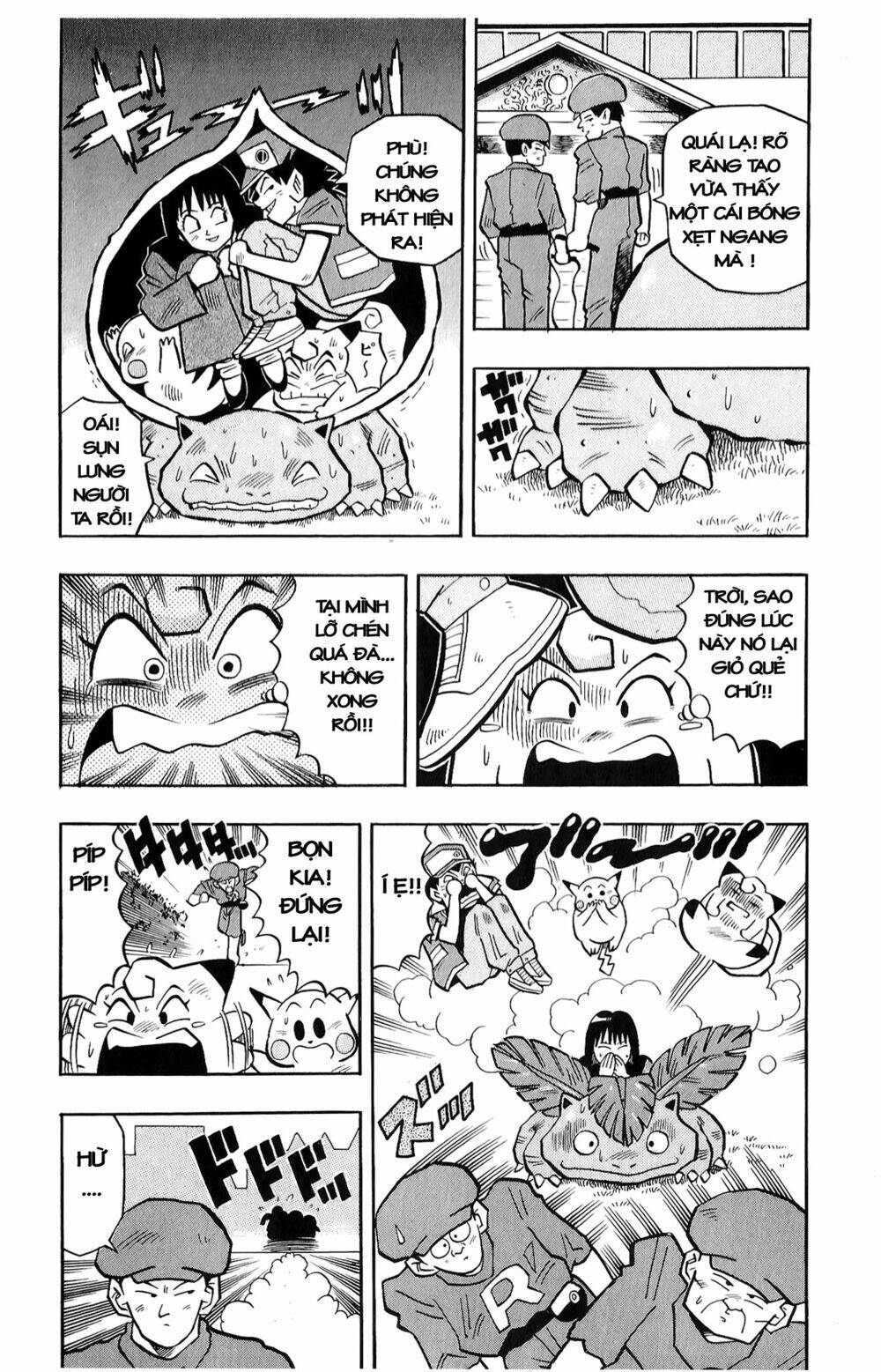 quái vật pocket chapter 11 11