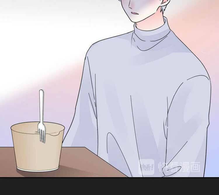 điều ước sủng ái bất bình đẳng chapter 117.2 8