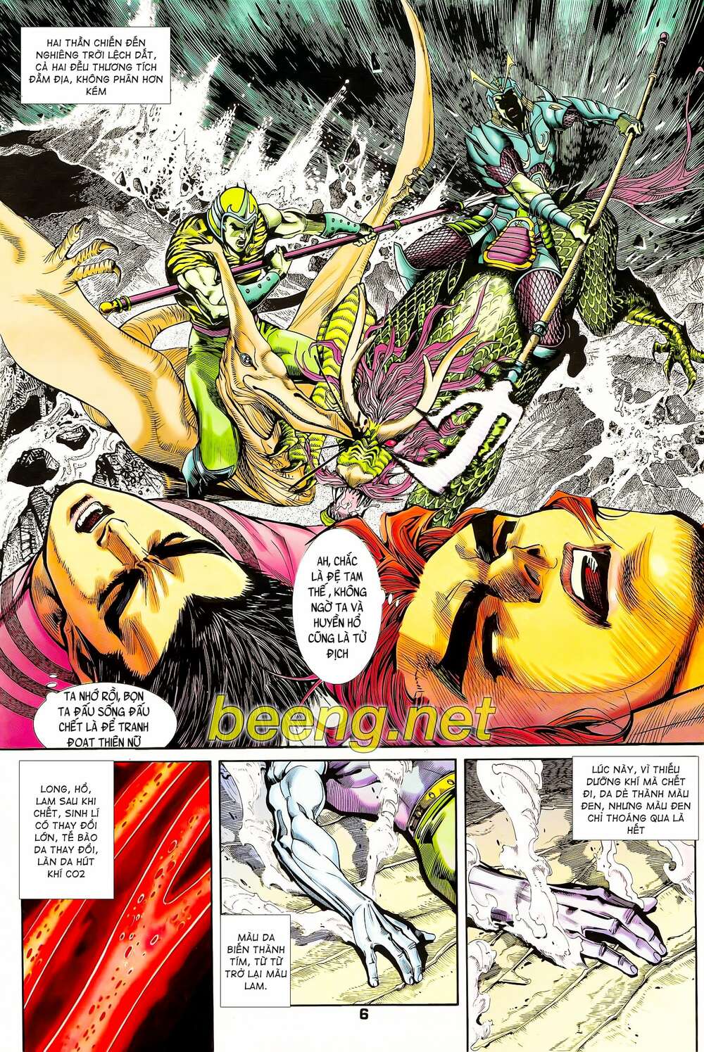 long hổ 5 thế chapter 112 5