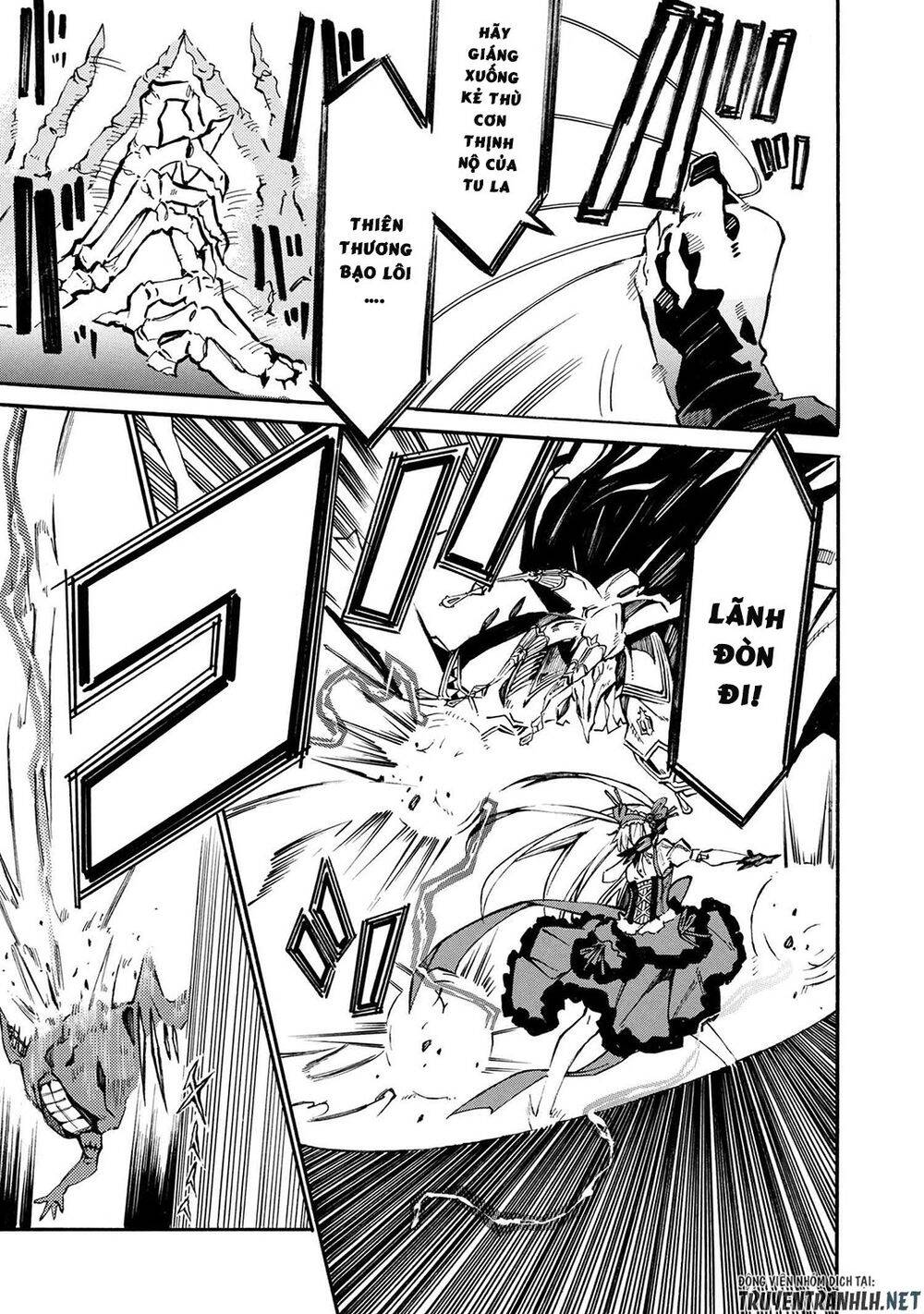 mahou tsukai to kuroneko no wiz chronicle: tasogare mareless ii chapter 2 14