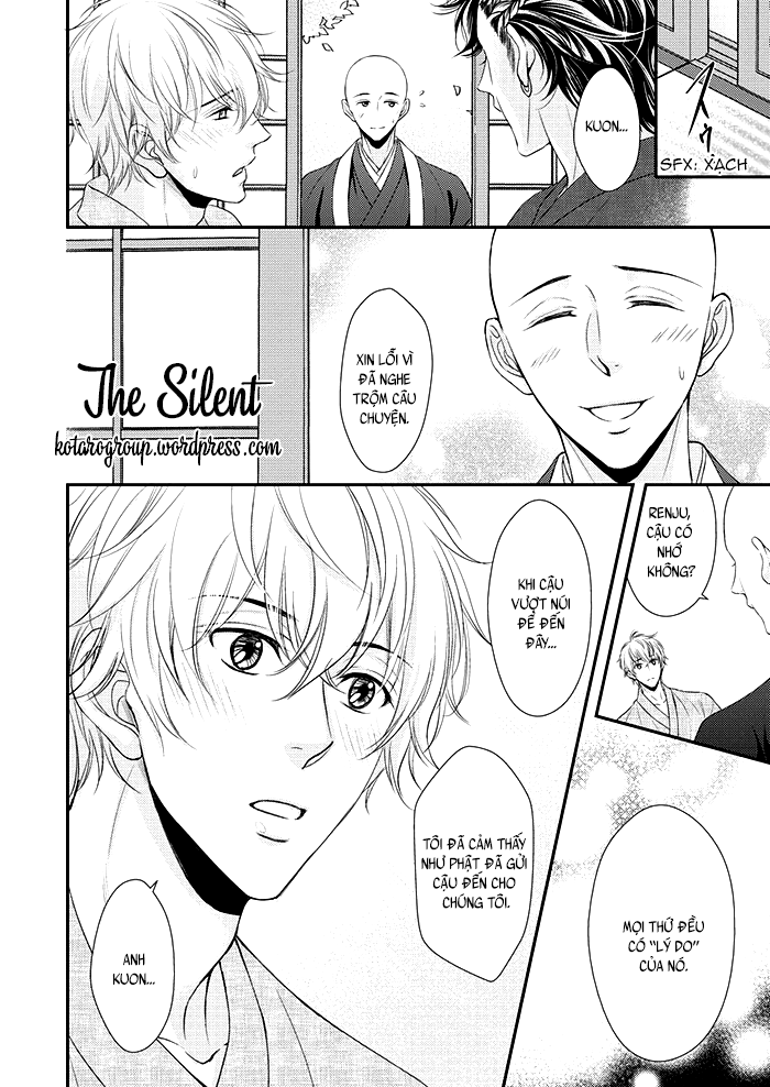 ikemen bouzu chapter 5 28