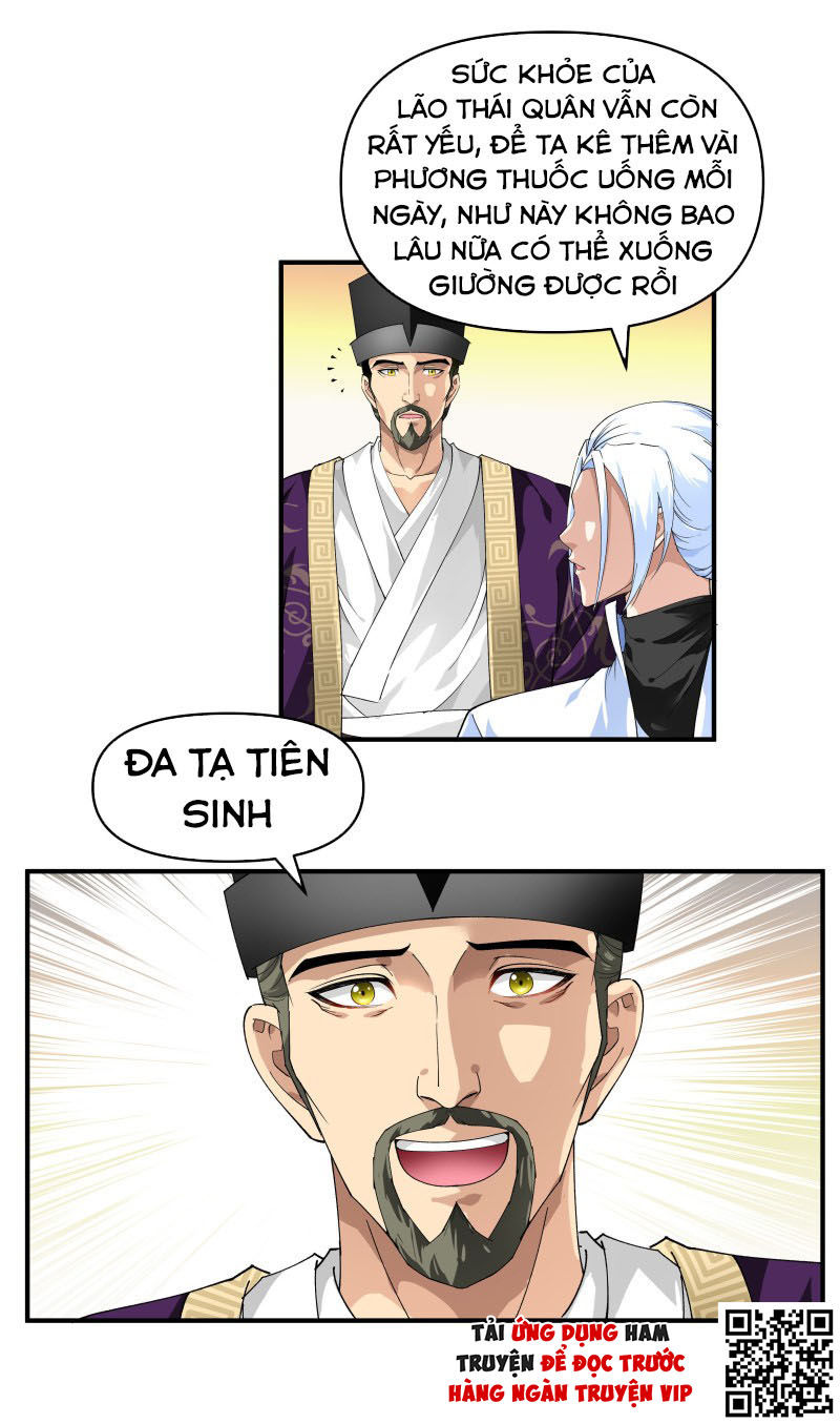 trọng sinh ta là đại thiên thần chapter 8 8