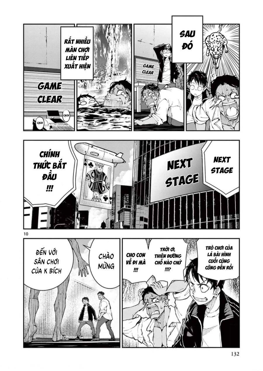 100 điều muốn làm trước khi chết chapter 60.5 12