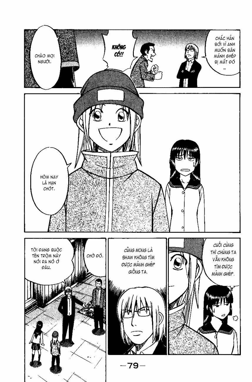 c.m.b. chapter 5.2 24