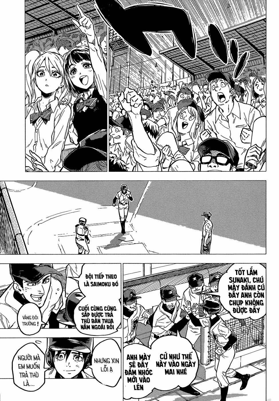 henshin ganbo chapter 0 14