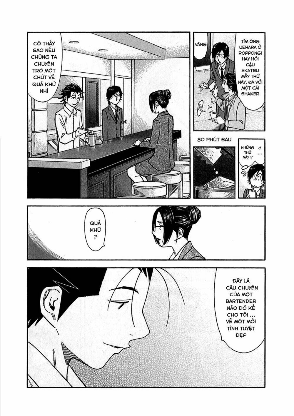 bartender chapter 146 12