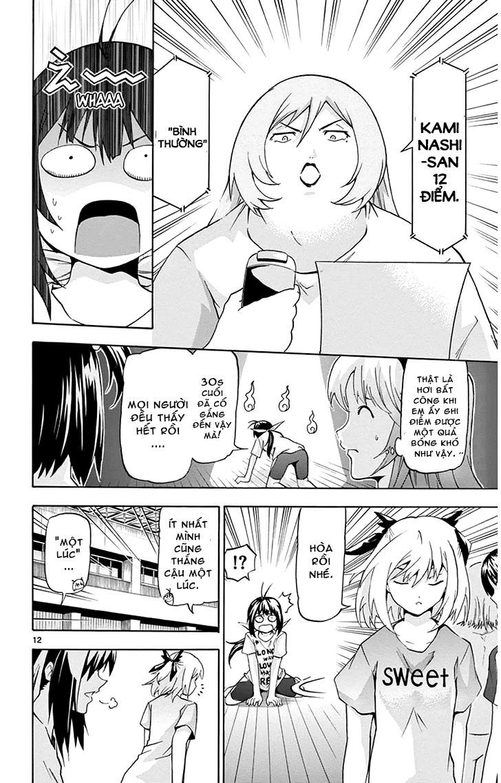 keijo!!!!!!!! (yml) chapter 19 14