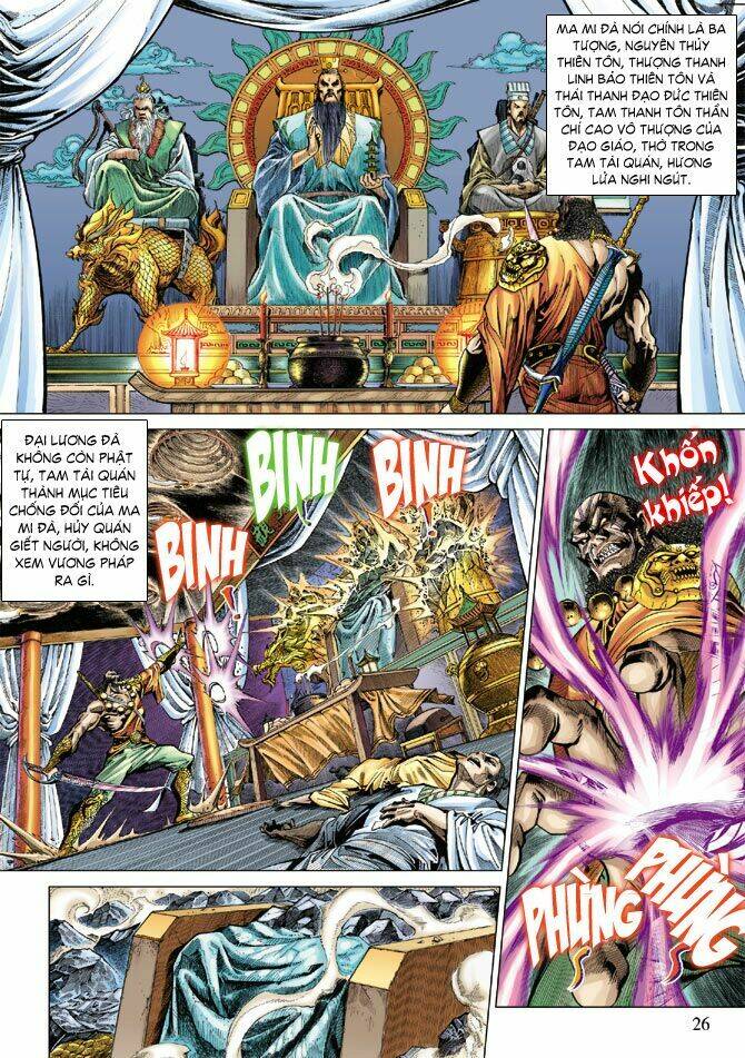 thiên tử truyền kỳ 5 - như lai thần chưởng chapter 81 26