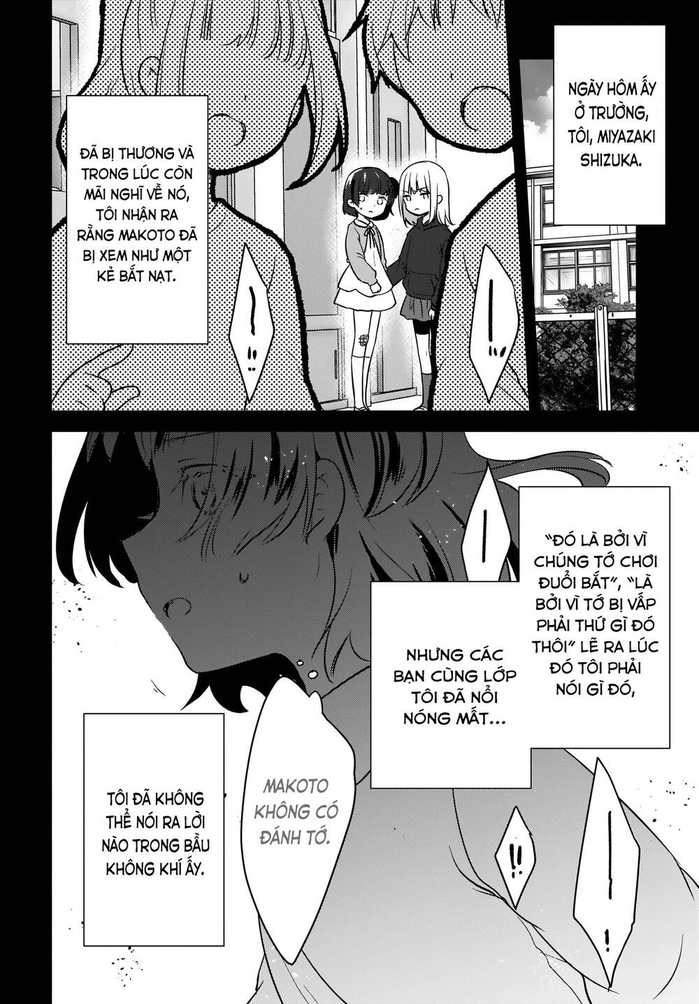 nyanta and pomeko it's too late to say you belive me chapter 7 10